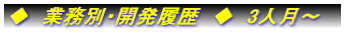 @ƖʁEJ@@3l`